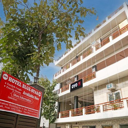 Hotel O 7 Lucknow Exterior foto